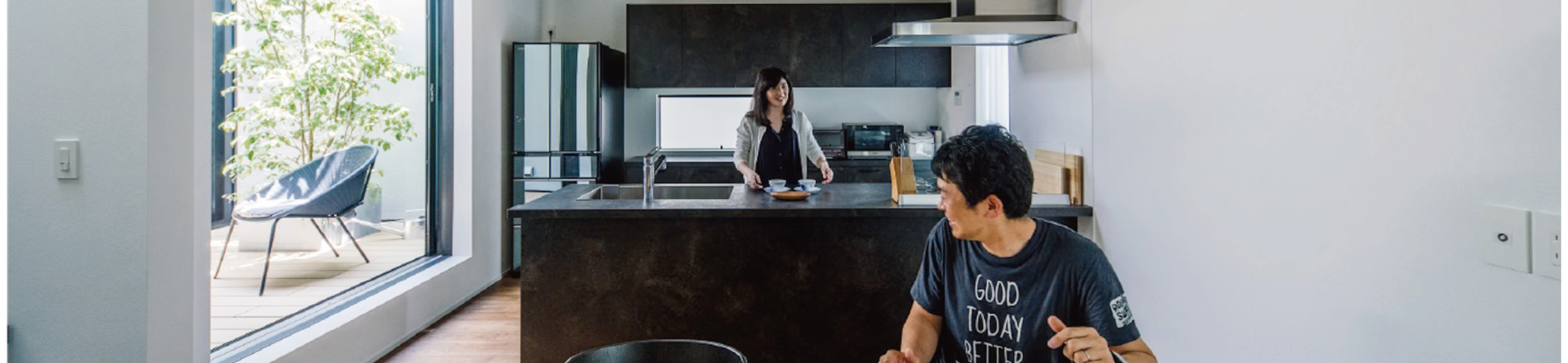 静と動、内と外が響き合う家
